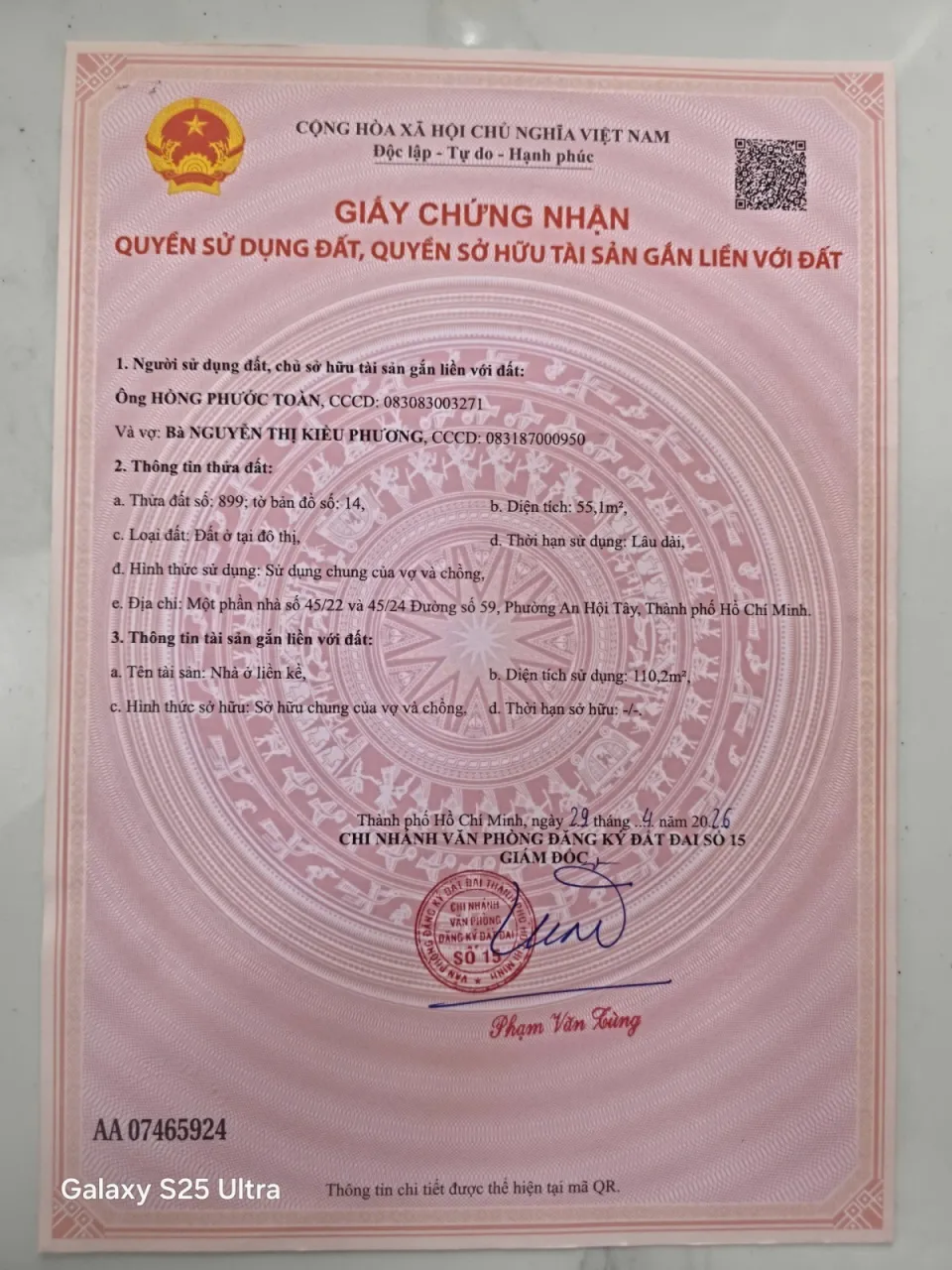 47410, 45.24 Đường số 59, Gò Vấp