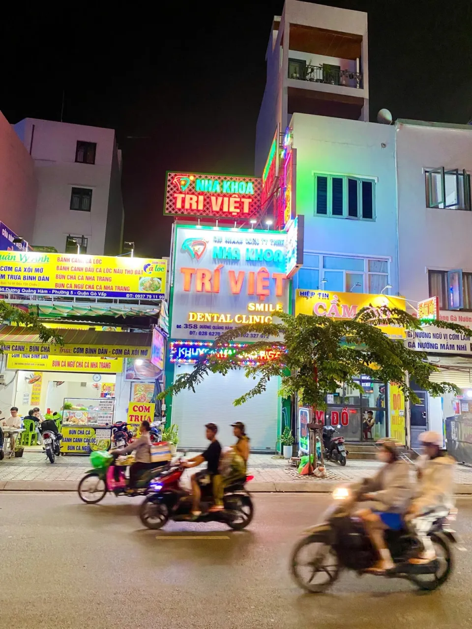 47738, Dương Quảng Hàm (cũ: 342 cũ), An Nhơn (P.5 cũ), Bình Thạnh