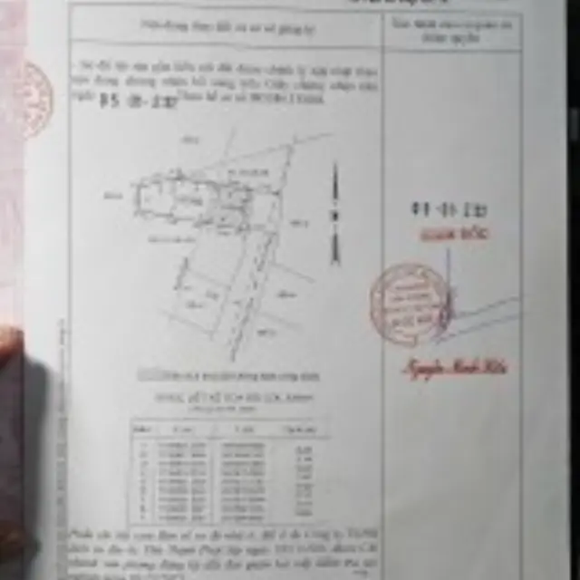 48351, Phạm Văn Chiêu, Gò Vấp